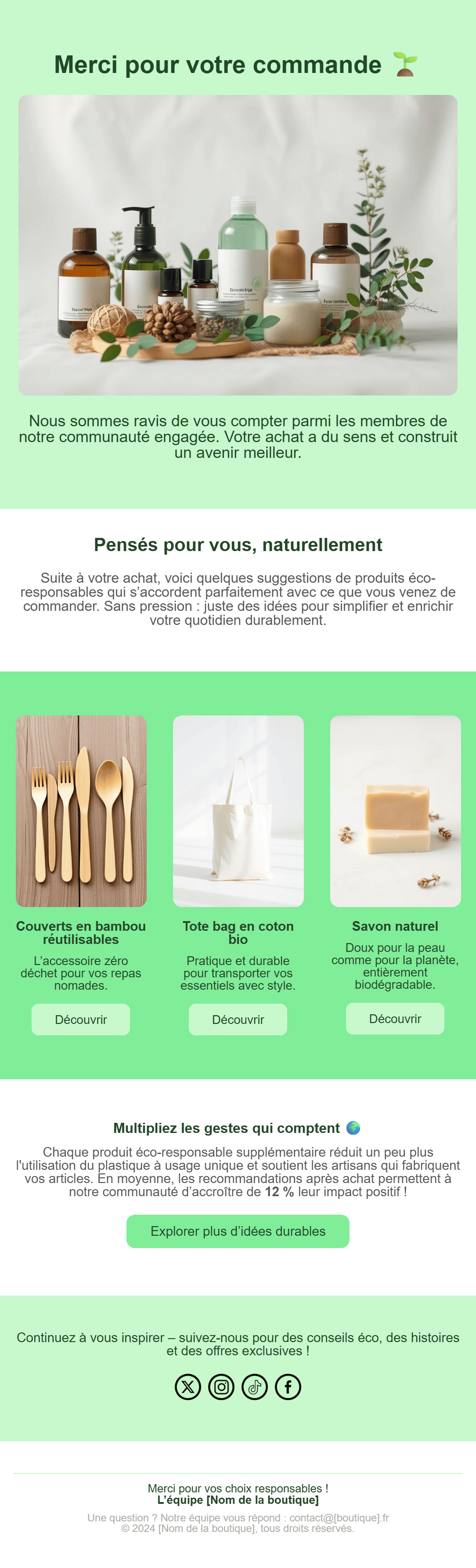 Email de recommandation de produits complémentaires-0
