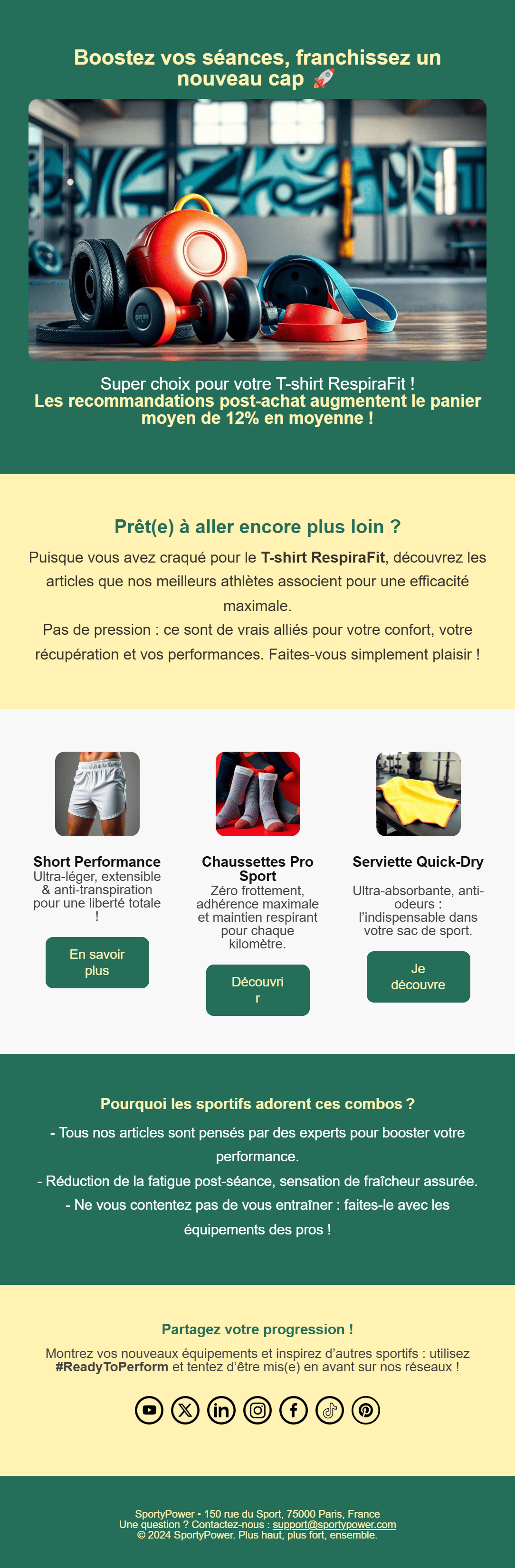 Email de recommandation de produits complémentaires-1