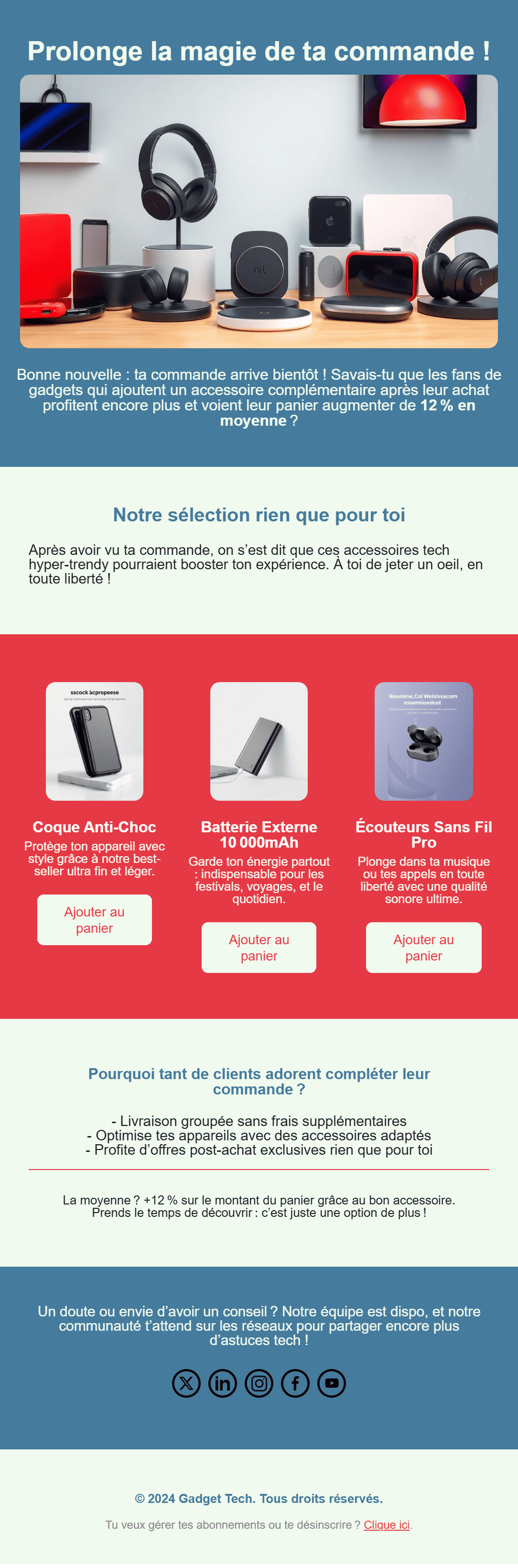 Email de recommandation de produits complémentaires-3